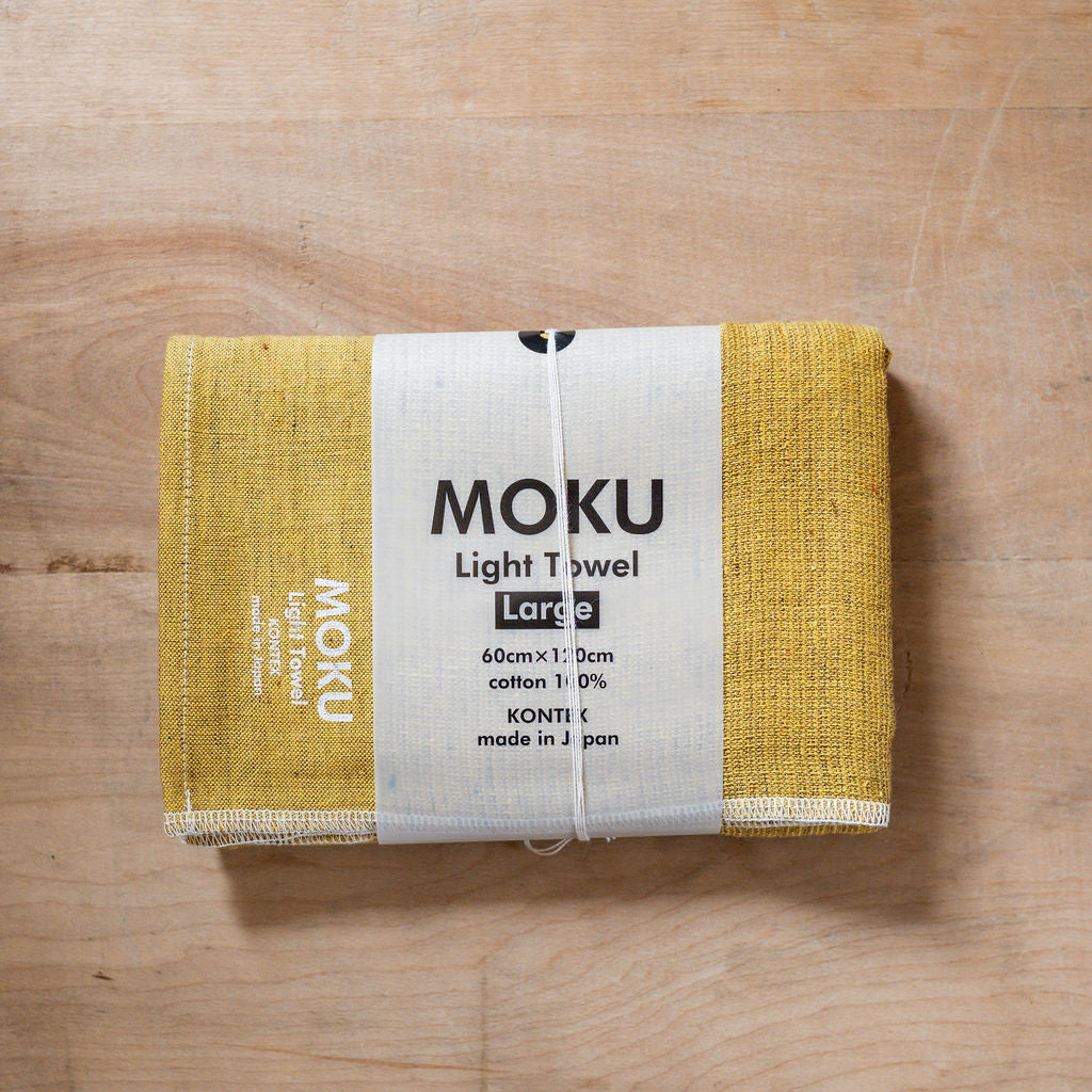 Kontex Moku Large Towel Yellow | Kontex | Miss Arthur | Home Goods | Tasmania