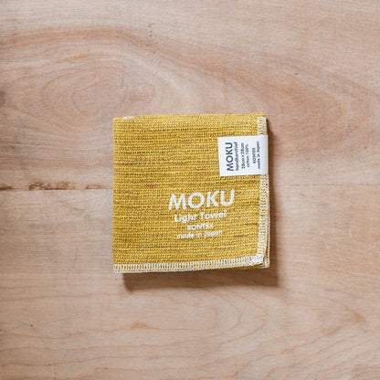 Kontex Moku Small Towel Yellow | Kontex | Miss Arthur | Home Goods | Tasmania