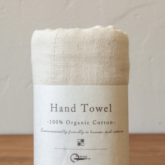 Organic Cotton Face Towels - Nawrap