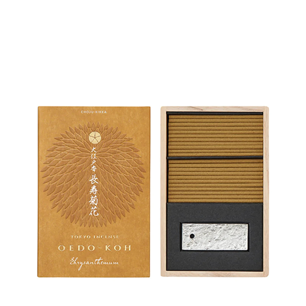 Nippon Kodo Oedo-Koh Incense Chrysanthemum | Nippon Kodo | Miss Arthur | Home Goods | Tasmania